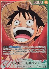 Monkey D Luffy [L/P] {OP13-001} 【980円】