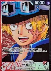 Sabo [L/P] {OP13-004} 【880円】