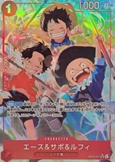 Ace & Sabo & Luffy [SR/P] {OP13-007} 【680円】