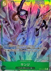 Sanji [R/P] {OP13-027} 【780円】