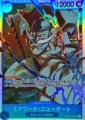 Edward Newgate [SR] {OP13-042} 【180円】