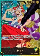 Yamato [L/P] [{OP06-022}EB02]【4480円】