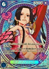 Boa Hancock [SP] {EB03-026}【32800円】(Update 01.11.2025)