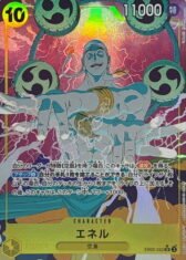 Enel [SR/P] {EB02-052}【780円】(Update 20.10.2025)