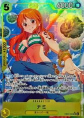 Nami [SR/P] {EB03-053}【3580円】(Update 01.11.2025)