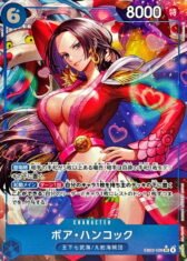 Boa Hancock [SR/P] {EB03-026}【2380円】(Update 01.11.2025)