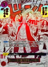 Come On!! We'll Fight You!! [R/P] {OP09-020[PRB02]}【4780円】