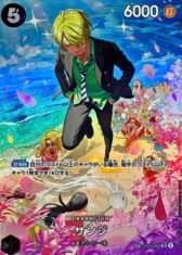 Sanji [SP] {ST14-003[OP10]}【2280円】