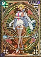 Stussy [SP] {OP07-085[OP11]}【4980円】