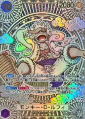 Monkey D. Luffy (Gold Foil) [SP] {OP05-119[OP11]}【218000円】