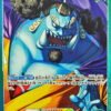 Jinbe [L/P] {OP11-021}【480円】