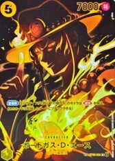 Portgas D Ace [SP] {ST13-011[OP12]}【4480円】