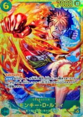 Monkey.D.Luffy [SEC] {OP13-118}【580円】(Update 26.10.2025)