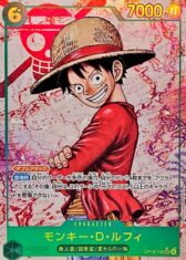 Monkey.D.Luffy [SEC/P] {OP13-118}【1480円】
