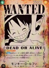 Monkey.D.Luffy (Wanted Poster) [SP] {OP13-118}【8980円】(Update 29.10.2025)