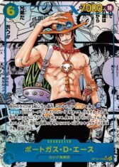 Portgas D Ace [SEC/SP] (Manga Art) {OP13-119}【54800円】