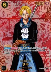 Sabo [SEC/SP] (Red Manga Art)  {OP13-120}【178000円】(Update 19.10.2025)