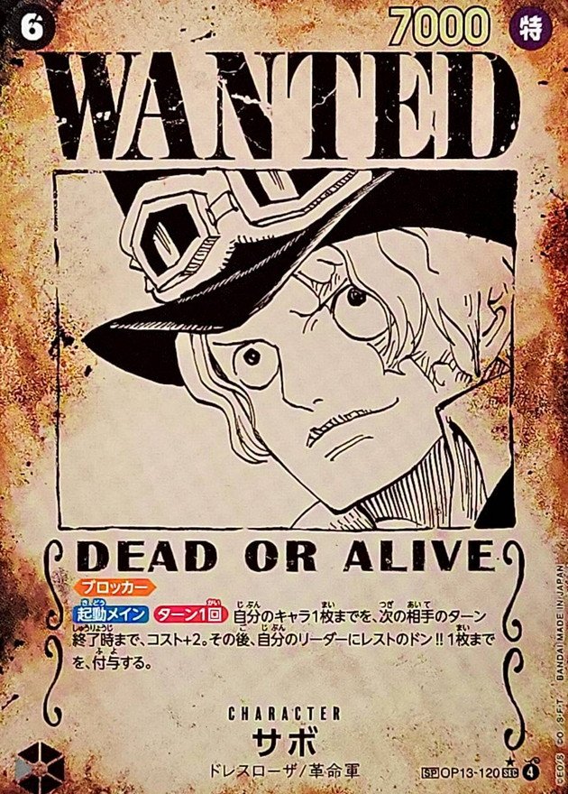 OP13-120 Wanted