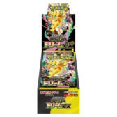 M2A Mega Dream Ex Booster Box