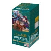 OP08 - One Piece Two Legends Booster Box