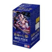 OP14 - One Piece The Azure Sea's Seven Booster Box