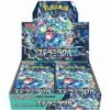 SV7 Stellar Miracle Booster Box - Unseal