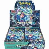 SV7 Stellar Miracle Booster Box - Unseal